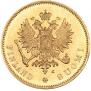 10 markkaa 1879 year