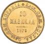 10 markkaa 1879 year