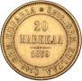 20 markkaa 1879 year
