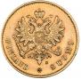 10 markkaa 1882 year