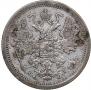 15 kopecks 1888 year