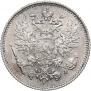 50 пенни 1892 года