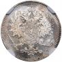 25 пенни 1894 года