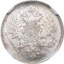 25 пенни 1894 года