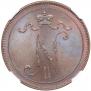 10 pennia 1897 year
