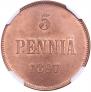 5 pennia 1897 year