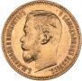 5 roubles 1898 year