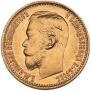5 roubles 1900 year