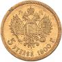 5 roubles 1900 year
