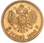 5 roubles 1900 year