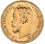 5 roubles 1900 year