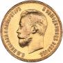 10 рублей 1901 года