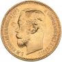 5 рублей 1901 года