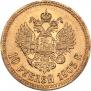 10 рублей 1902 года