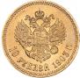 10 roubles 1903 year