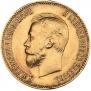 10 roubles 1903 year