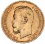 5 рублей 1903 года