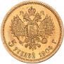 5 рублей 1904 года