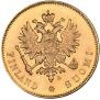 10 markkaa 1904 year