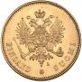 20 markkaa 1904 year