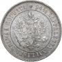 1 markka 1907 year