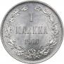 1 markka 1907 year