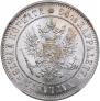 1 markka 1907 year
