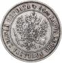 1 markka 1908 year
