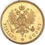 20 markkaa 1912 year