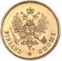 20 markkaa 1912 year