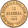 10 марок 1913 года