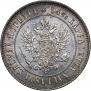 1 markka 1915 year