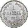 1 markka 1915 year
