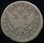 Polupoltinnik 1752 year