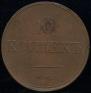 10 kopecks 1833 year