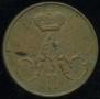 Polushka 1856 year