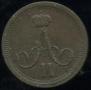 Polushka 1861 year