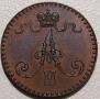 1 penni 1864 year