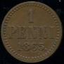 5 kopecks 1831 year