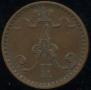 1 penni 1866 year