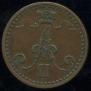 1 penni 1867 year