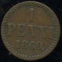 1 penni 1869 year