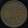 1 penni 1869 year
