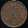 1 penni 1874 year