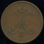 10 pennia 1875 year