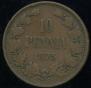 10 pennia 1875 year