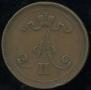 10 pennia 1875 year