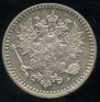 50 pennia 1869 year
