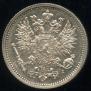 50 pennia 1891 year