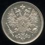50 pennia 1907 year